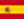 ES